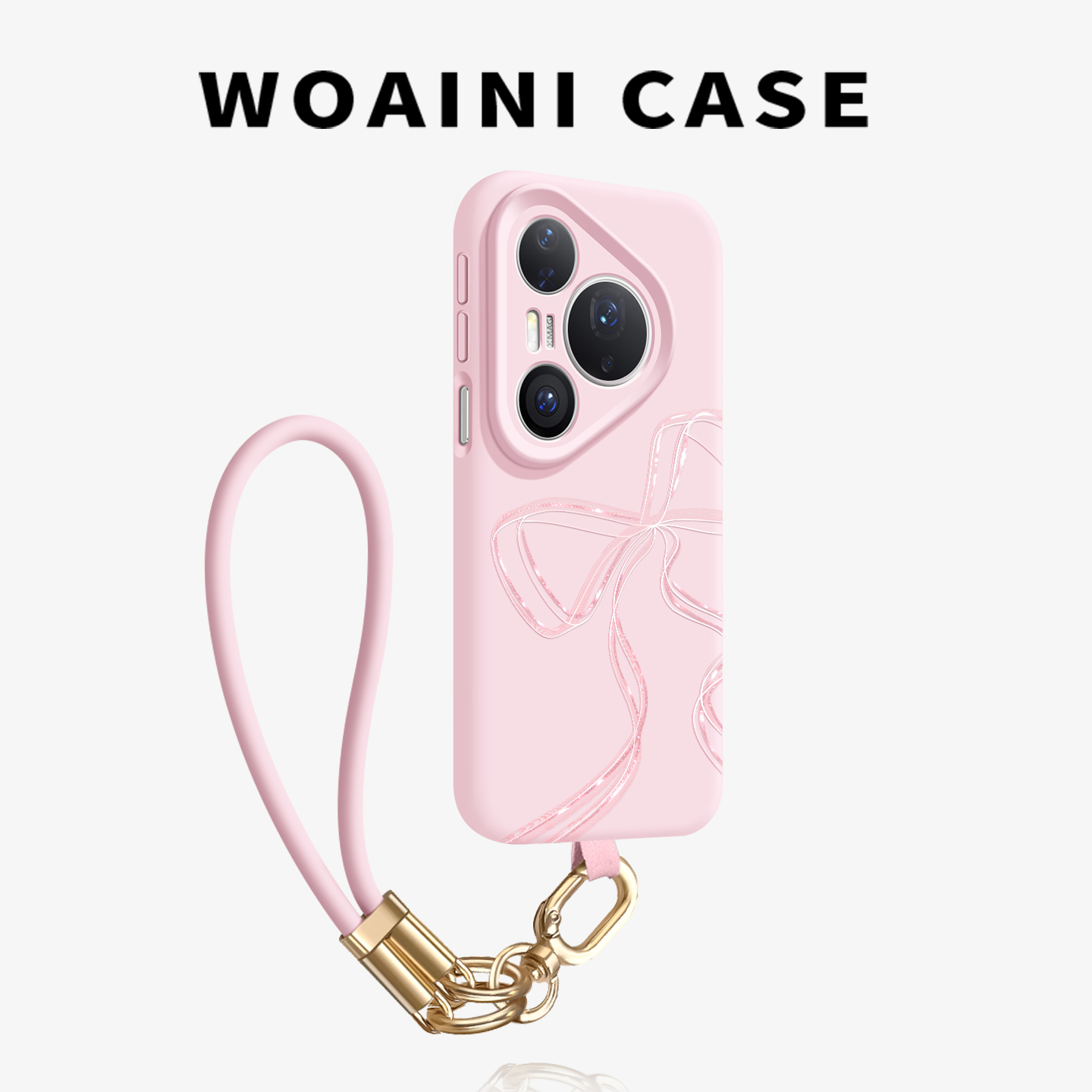 沃艾尼适用华为pura80pro+手机壳