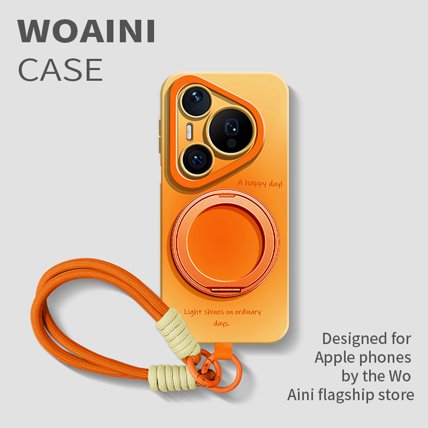 晕染渐变橙适用华为pura80手机壳