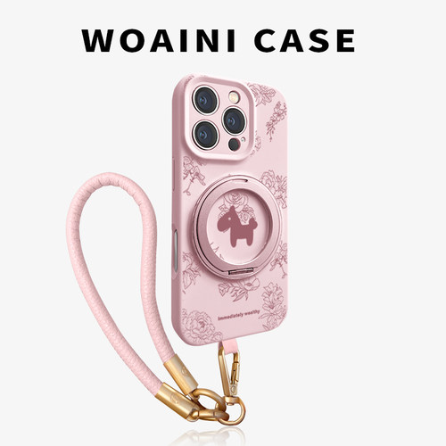 马上有钱适用苹果16手机壳