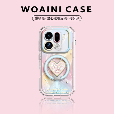 沃艾尼适用oppofindx9pro手机壳