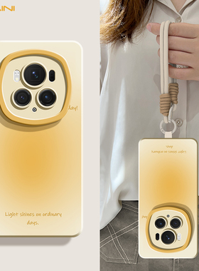 适用荣耀magic6手机壳高级感magic5pro手腕挂绳magic4液态硅胶magic6pro全包女款magic3防摔超薄HONOR保护套