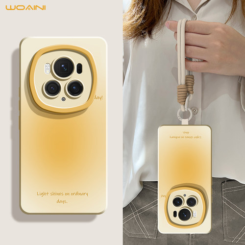 荣耀magic6带手绳手机壳