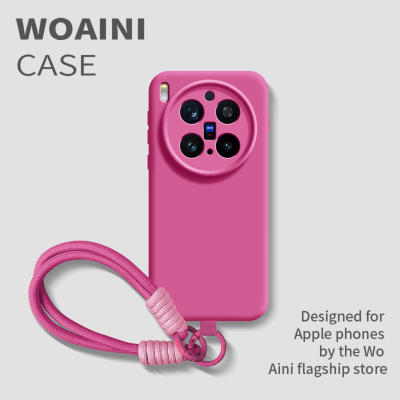 沃艾尼适用于vivox300pro手机壳