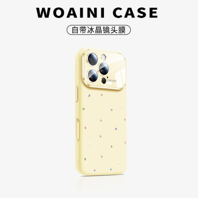 波点彩糖新款护镜液态硅胶手机壳