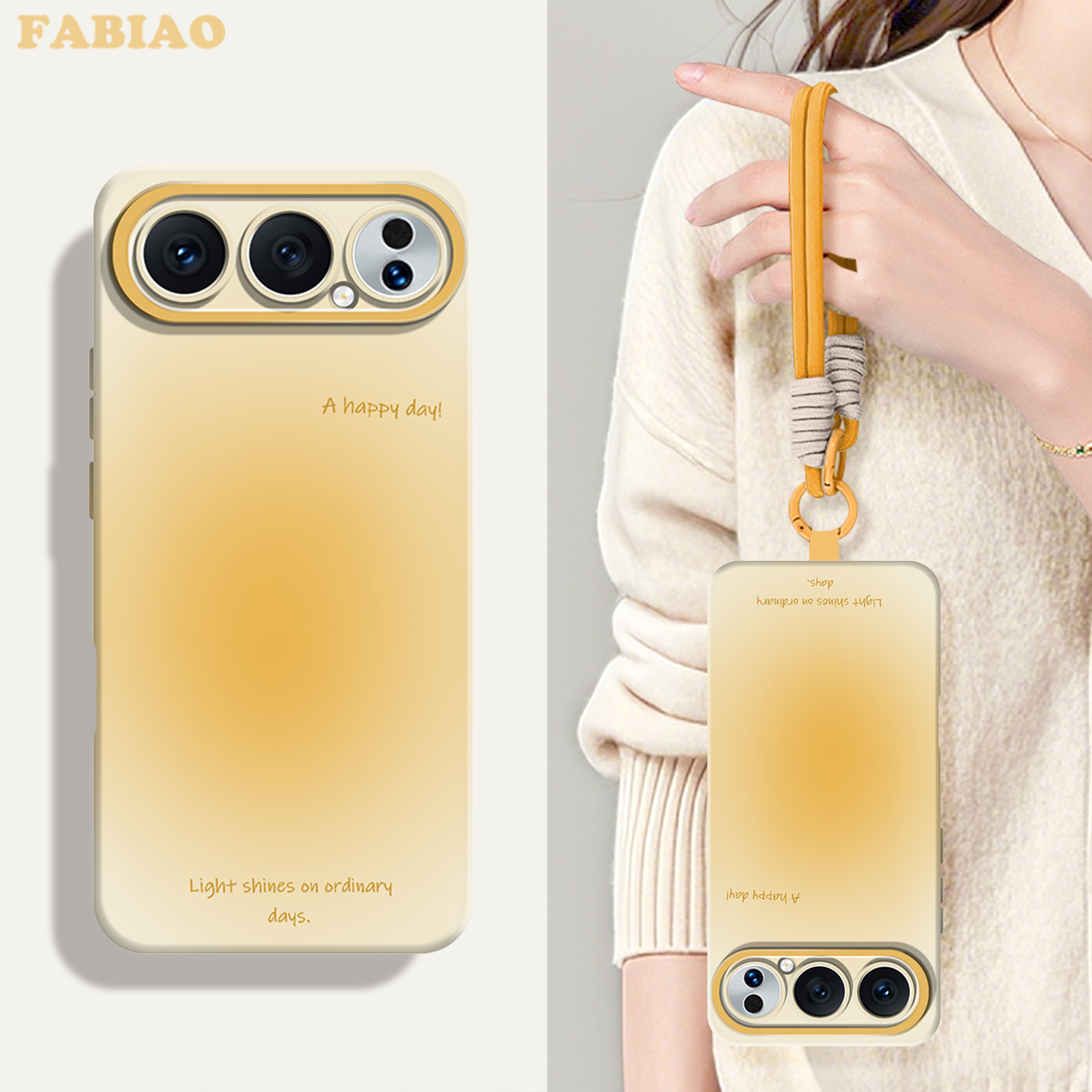 淡黄色适用荣耀500手机壳