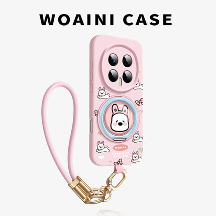 可旋转支架沃艾尼适用荣耀magic8pro手机壳卡通全包magic7液态硅胶magic8新款潮牌magic6pro西高地带挂绳情侣