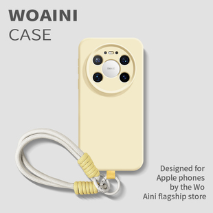 沃艾尼适用华为Mate80手机壳奶黄色80promax液态硅胶mate70简约软壳mt60pro 全包镜头mt50纯色80rs高级mt40女