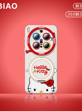 沃艾尼适用vivox300pro手机壳硅胶软壳x200Ultra新款带挂绳x200ProMini旋转支架x300凯蒂猫x100spro红色x100s