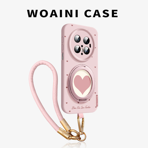 【官方爆款】适用华为mt70手机壳