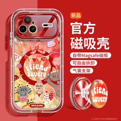 适用华为nova15手机壳高级感潮牌