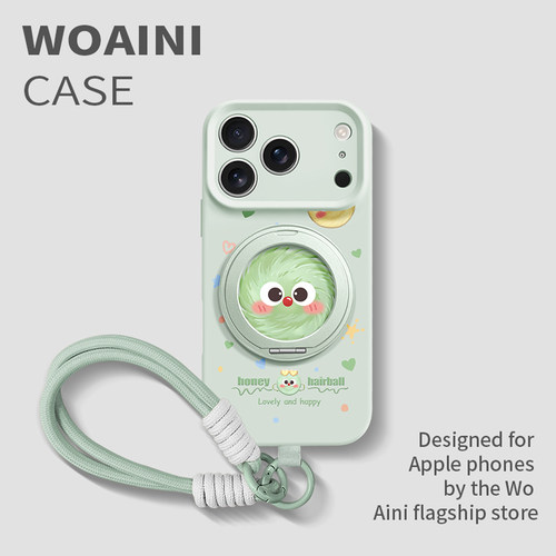 沃艾尼适用于苹果17promax手机壳