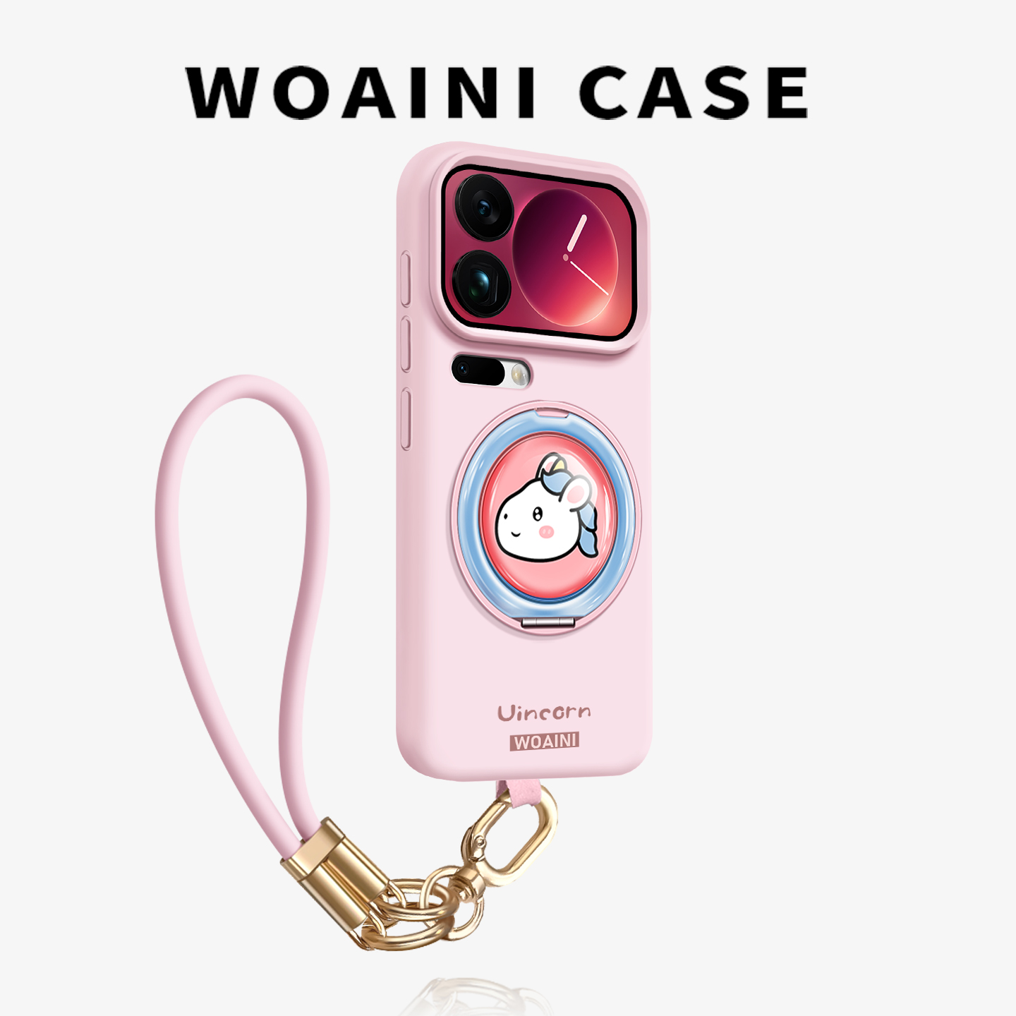 沃艾尼适用于小米17promax手机壳