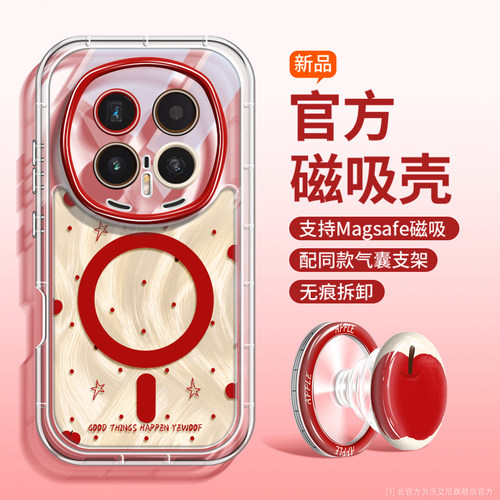 ins波点适用荣耀magic8手机壳