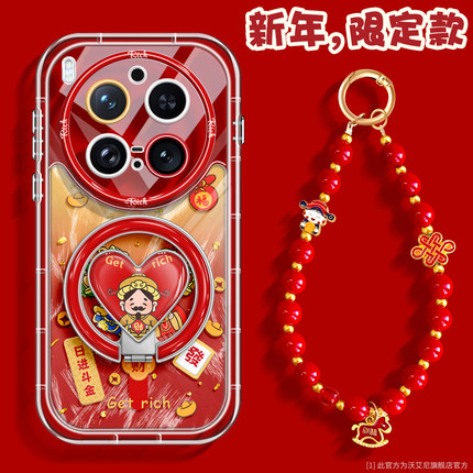 财神爷适用vivox300手机壳x300pro国潮x200promini磁吸x100s情侣x200ultra支架x200本命年x100spro发财手链