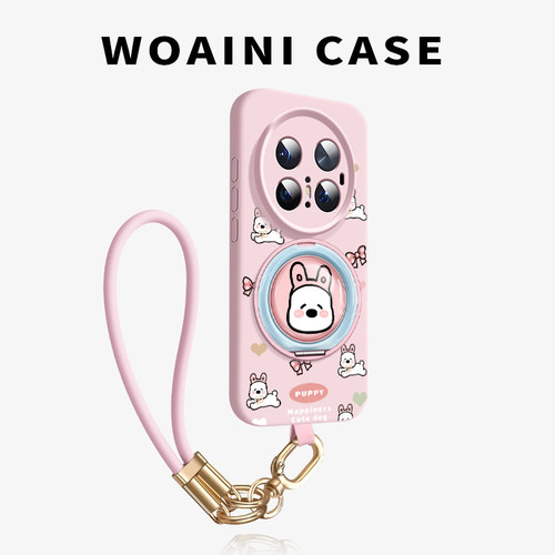 沃艾尼适用华为mate80pro+手机壳