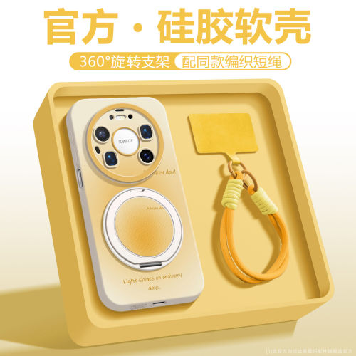 解压支架★镜头全包★硅胶软壳