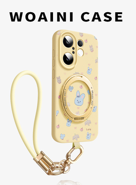 沃艾尼适用于vivos30promin手机壳涂鸦兔兔带手机链可爱s30波点液态硅胶网红360旋转磁吸支架ins个性全包镜头