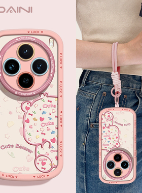 适用vivox200promini手机壳新款全包x90高档硅胶简约防摔x100pro创意可爱x80女款潮牌x100小海狸露比手腕挂绳