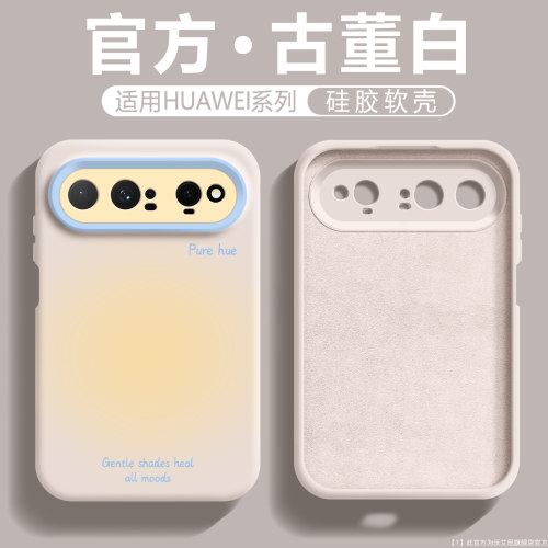 镜头全包★
