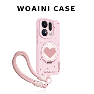 沃艾尼适用OPPOFIndX9Pro手机壳高端硅胶全包x8ultra日系爱心findx8s软壳保护防摔x9解压支架x8pro带挂绳防丢