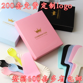 定制蛋糕餐盘刀叉勺套装 一次性餐具盘叉碟子生日蜡烛纸盘组合礼盒