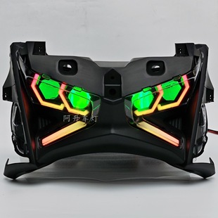 适用于XMAX300前大灯升级bao马款 四矩阵透镜大灯总成 日行灯改装