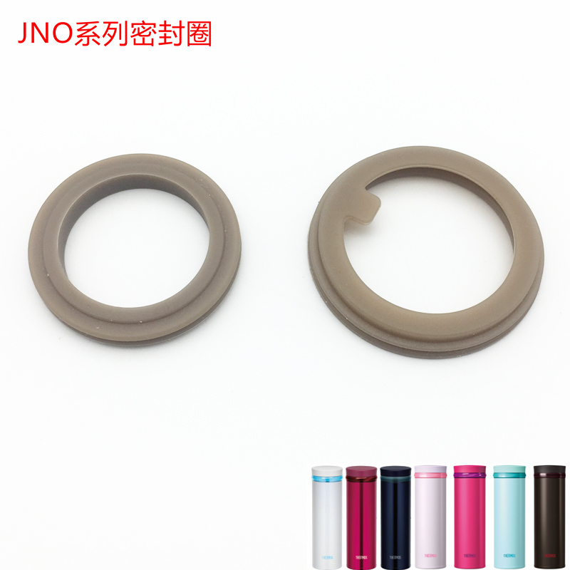 原厂杯盖膳魔师JNO系列