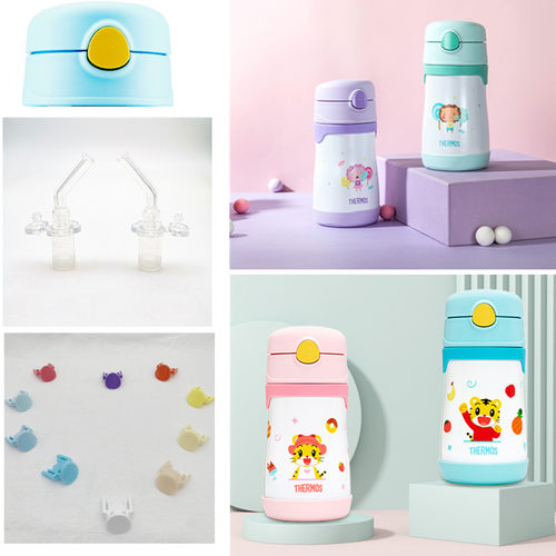 膳魔师儿童保温杯巧虎