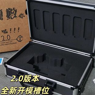 假面骑士W CSM2.0腰带收纳箱2.0W箱子兼容国产代哥同款还原剧中