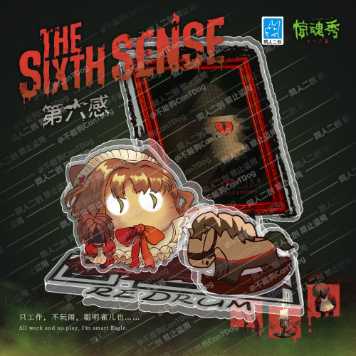 【预售】【重返未来1999】魔精场景多插立牌惊魂秀小春雀儿第六感