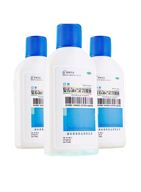 [南粤药业]复方氯己定含漱液0.02%0.12%*200ml/瓶*1瓶/盒