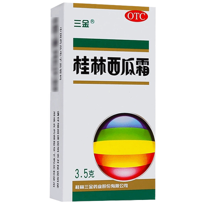 【三金】桂林西瓜霜3g*1瓶/盒桂林西瓜霜口腔溃疡喷雾剂	西瓜霜口腔喷雾剂