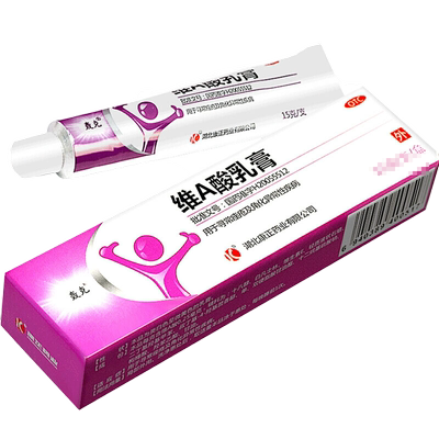 【轰克】维A酸乳膏0.025%*18g*1支/盒