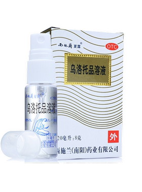 [西施兰]乌洛托品溶液40%*10ml*1瓶/盒