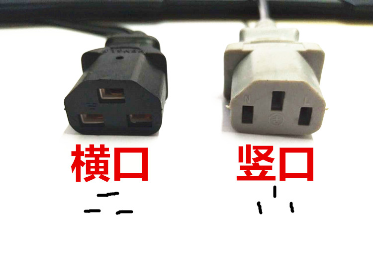 电动喷雾器配件 锂电池充电器