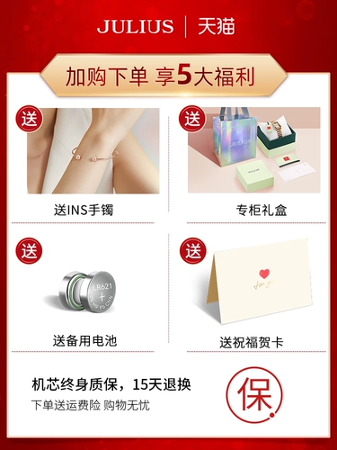 Брендовые маленькие трендовые модные ретро часы, тонкий ремешок, в корейском стиле, простой и элегантный дизайн