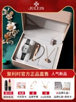 Черный браслет, ожерелье, подарочная коробка