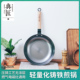 典匠平底煎锅生铁家用无涂层不粘锅轻量化煎饼煎蛋锅早餐锅26cm