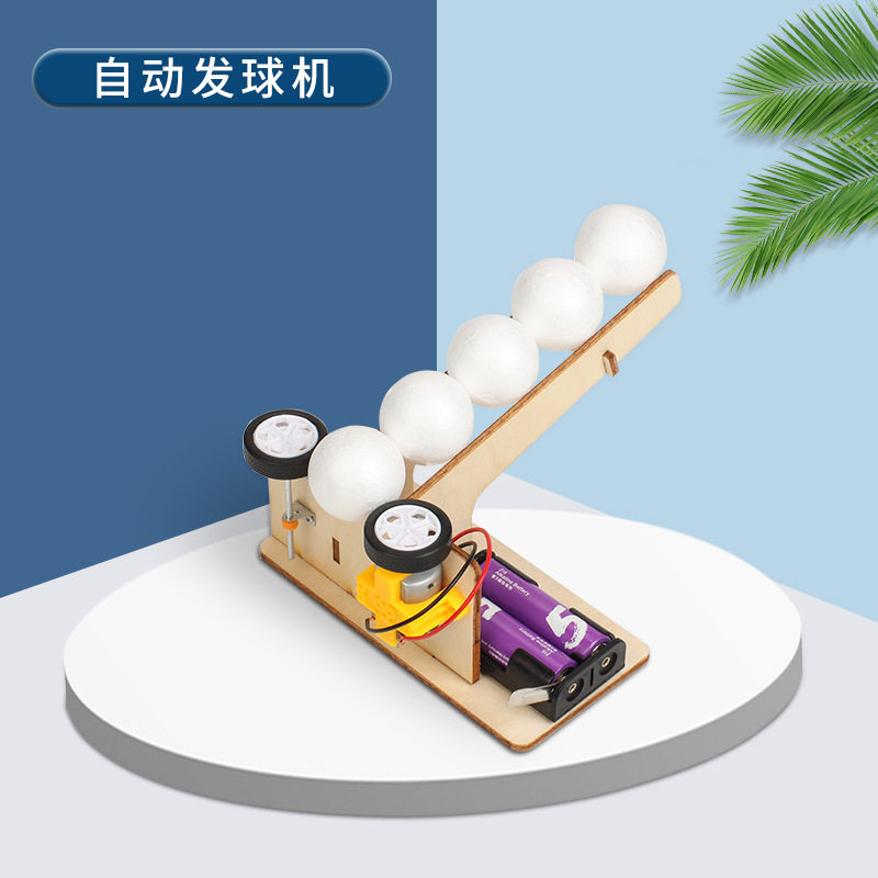 跨境专供科技小制作DIY儿童英文科学实验手工拼装steam物理玩具,商务/设计服务,玩具/玩偶设计,淘宝优惠券,粉丝福利购,淘宝优惠卷