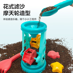 沙滩玩具套装桶海边儿童玩水工具车挖沙子的铲子户外玩沙全套