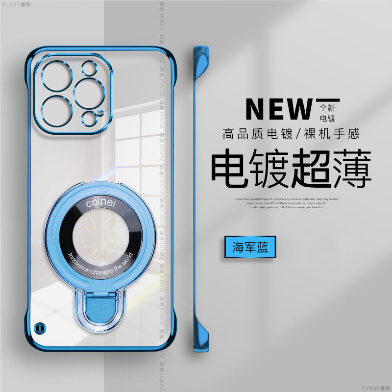 适用苹果15promax手机壳iPhone16pro套14pro磁吸mini电镀13透明8无边框12放大镜支架11por硬壳xs男7plus女se2