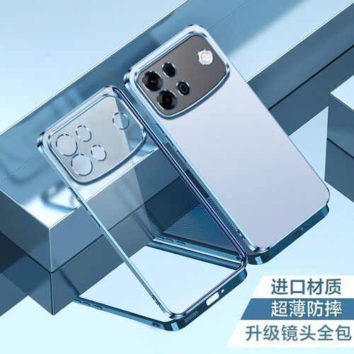 适用OPPOA7Promax手机壳OPPO新款A6Pro透明硅胶A3PRO镜头全包防摔A6Spro保护套电镀男女A5PRO软外壳
