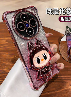 镜子带支架适用vivox300手机壳x200pro新款x200s闪粉x90高级x200ultra镜头全包x80防摔x300PROX可爱女硅胶套