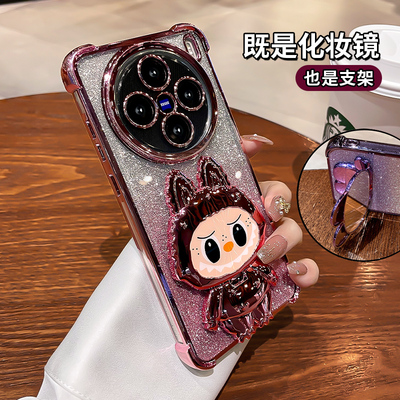 镜子带支架适用vivox300手机壳x200pro新款x200s闪粉x90高级x200ultra镜头全包x80防摔x300PROX可爱女硅胶套