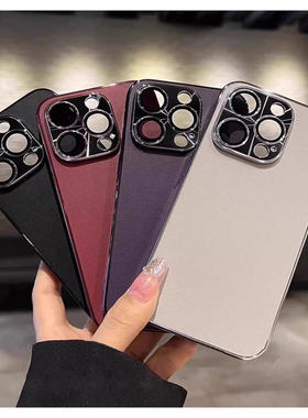 皮纹电镀适用苹果16promax手机壳酒红色iPhone1带镜头膜15plus新款高档奢华14男女简约17pro防摔保护套13