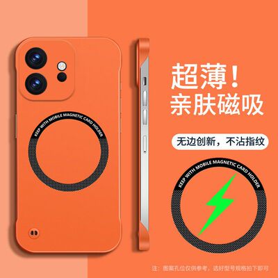 适用一加15t手机壳1+15新款磁吸无边框半包磨砂超薄散热Turbo6不顶膜专用Ace6高级感小众男士硬壳oneplus13T