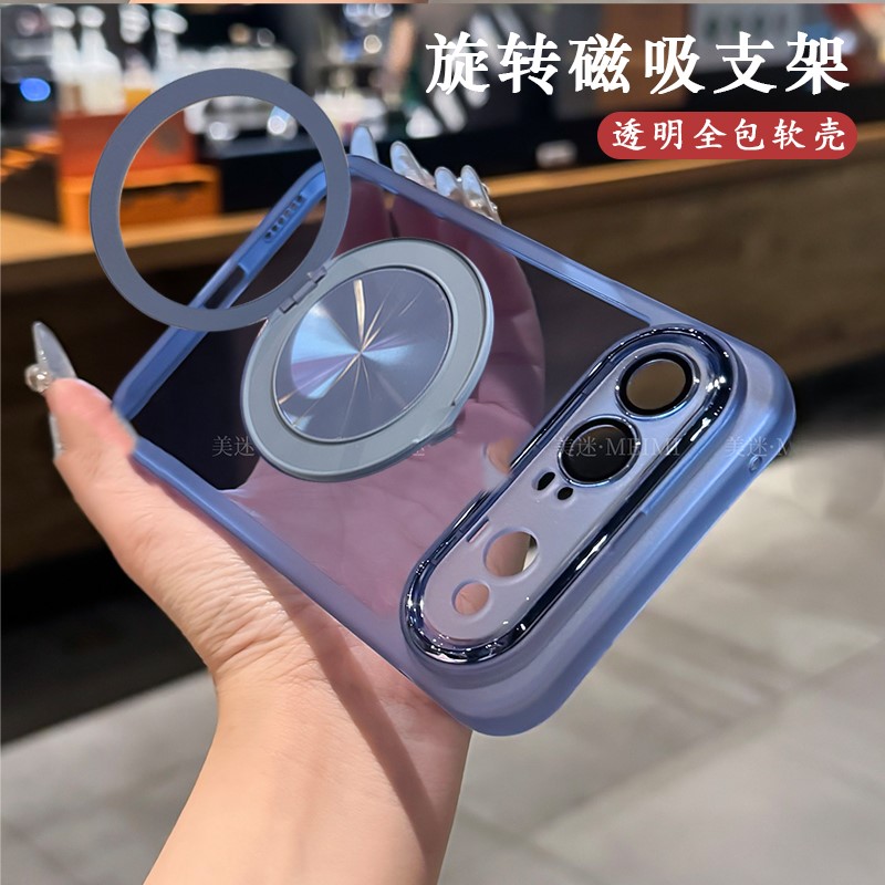 旋转磁吸支架适用华为Pura X view手机壳huaweiPXview女新款透明保护套镜头膜全包超薄防摔高级感轻奢软壳
