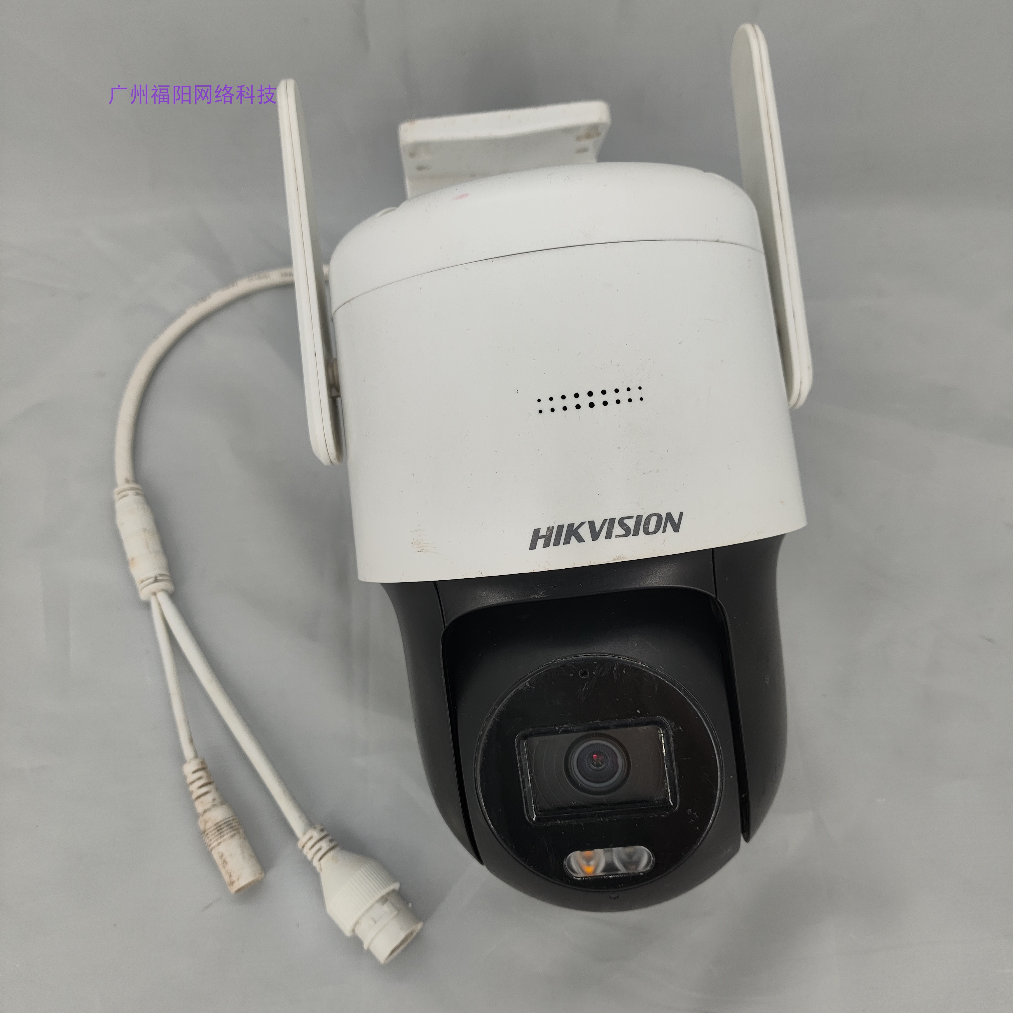 海康威视3寸400万4G红外球机