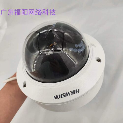 海康威视星光级半球型网络摄像机
