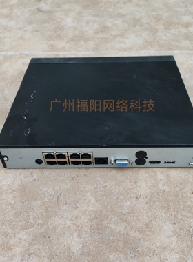 二手大华DH-NVR2108HS-8P-HD/H单盘位8路POE监控硬盘录像机H.265